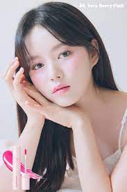 Rom&md Juicy Lasting Tint #26 Very Berry Pink