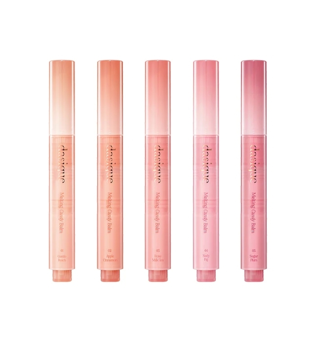 Dasique Melting Candy Balm 1.5 g. #04 Nudy Fig