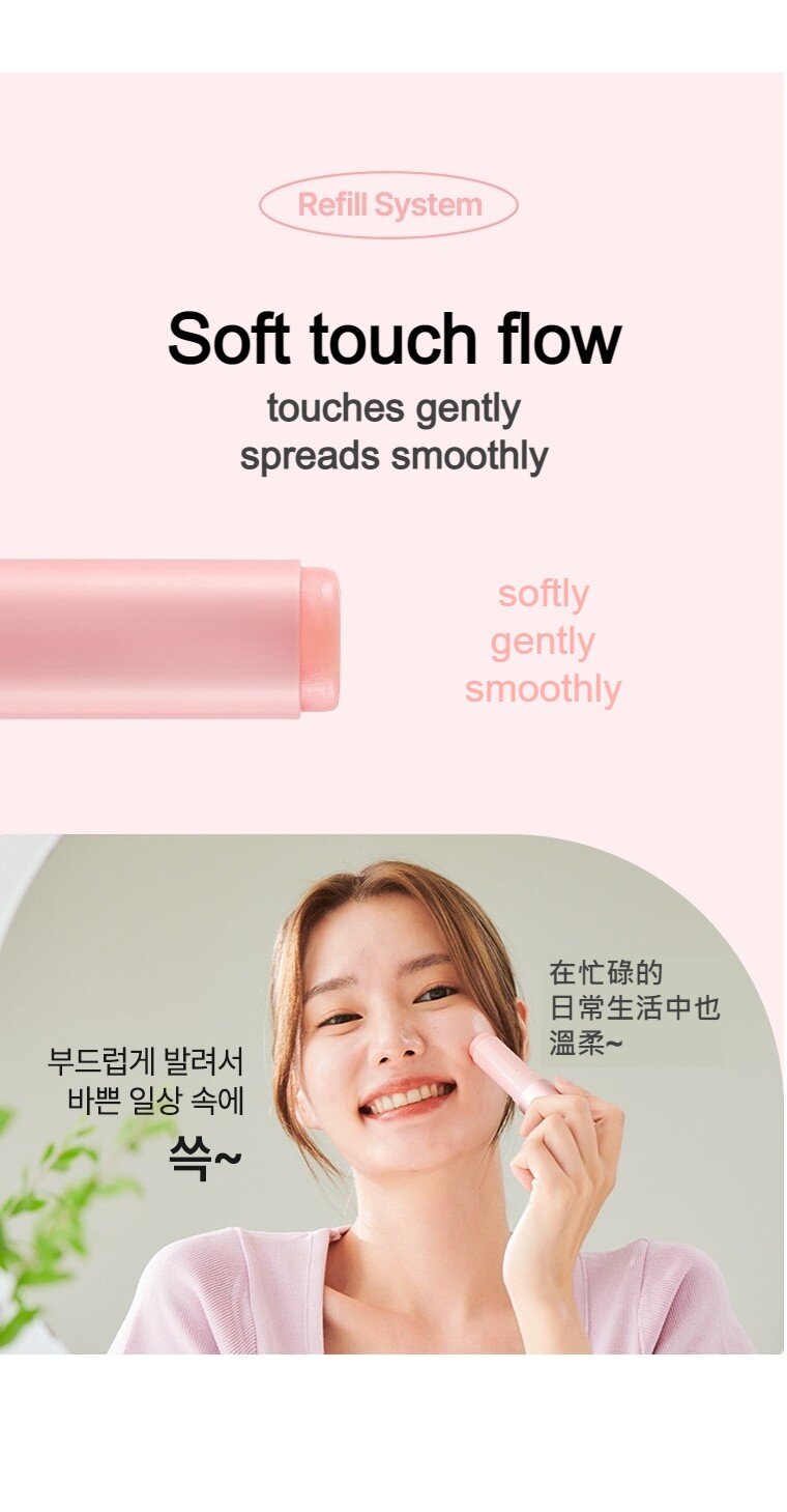 KAHI Multi Balm Stick + Refill Kit Set