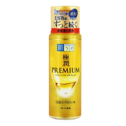 Hada Labo Gokujyun Premium Hydrating Lotion 170 ml.