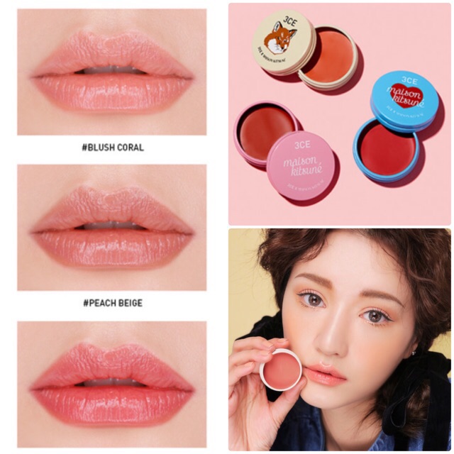 3CE Maison Kitsune Lip Balm 9 g. #Rose Sweets