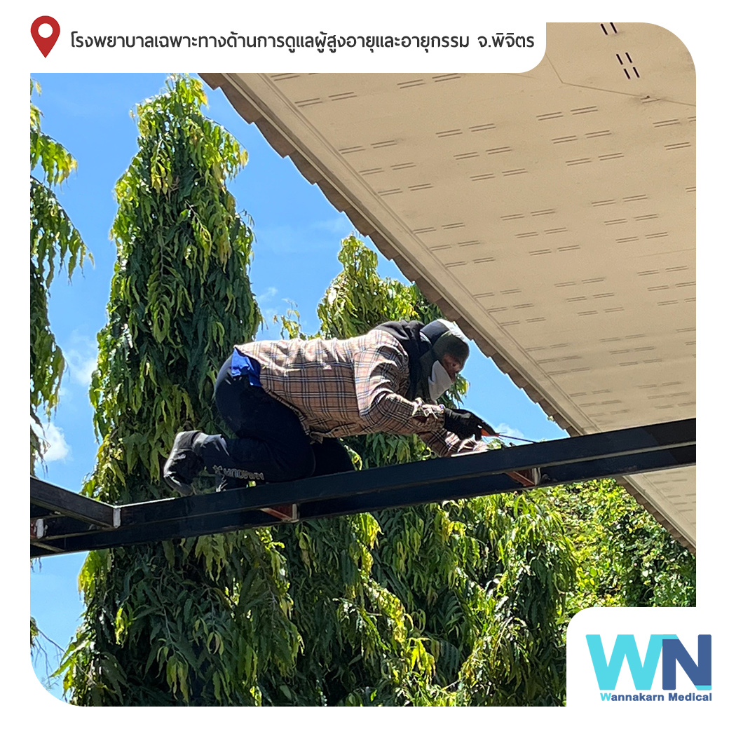 การเดินระบบท่อทองแดง ออกซิเจน Oxygen , แวคคั่ม Vacuum