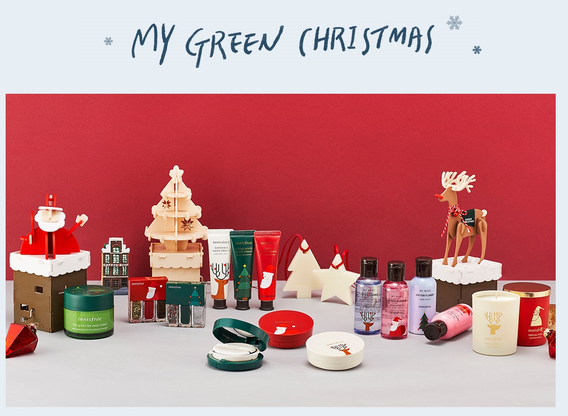 Innisfree Christmas Cushion Case #1