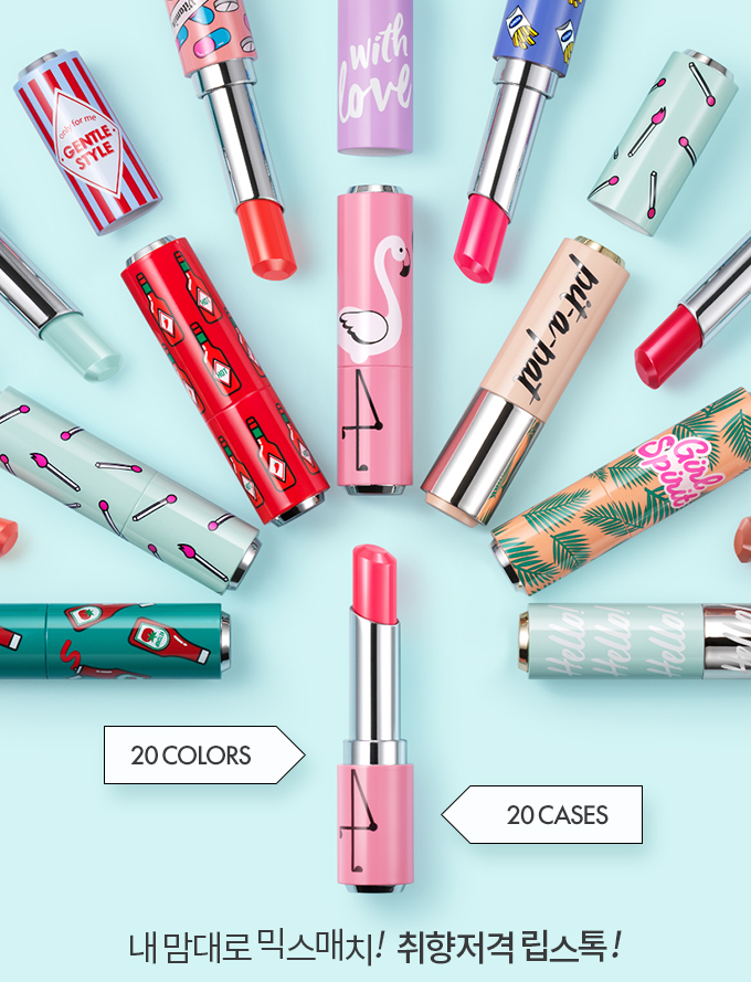 Etude House Dear My Gloss Tint Lips Talk #PK002