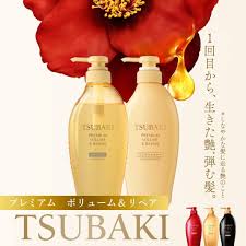Tsubaki Premium Volume & Repair Conditioner 450 ml.