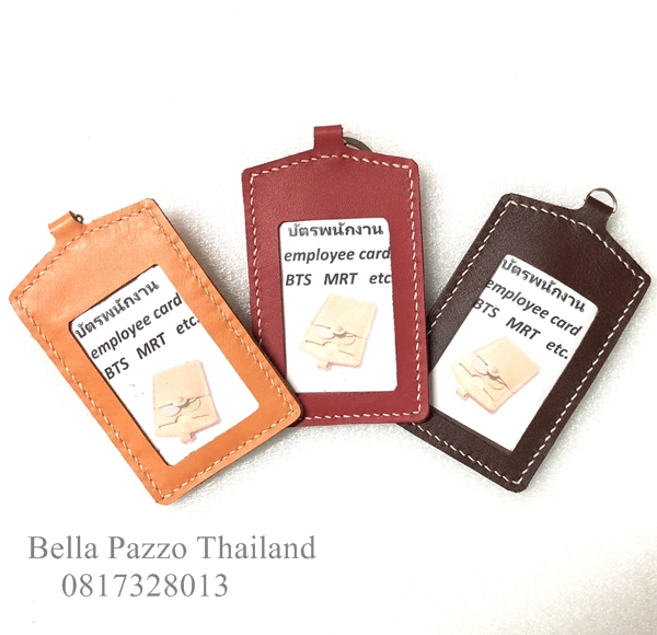 ทีใส่บัตรพนักงาน BTS ATM etc. และเหรียญ ด้านหลัง Card holder & coin pouch
