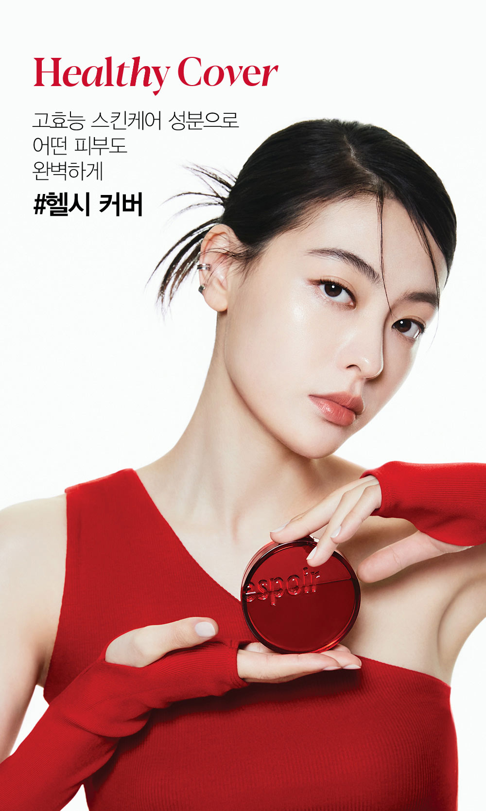 Espoir Pro Tailor Be Velvet Cover Cushion + Refill + Mini Lip #21 Ivory