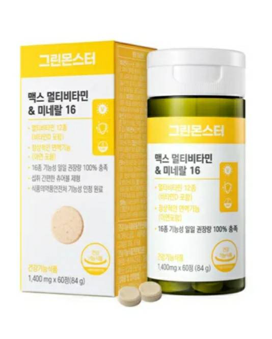 GREEN MONSTER Grace Club Green Monster Max Multivitamin 60 เม็ด