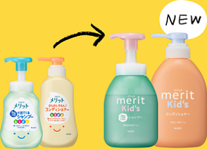 Kao Merit Kids Foaming Shampoo 330 ml.