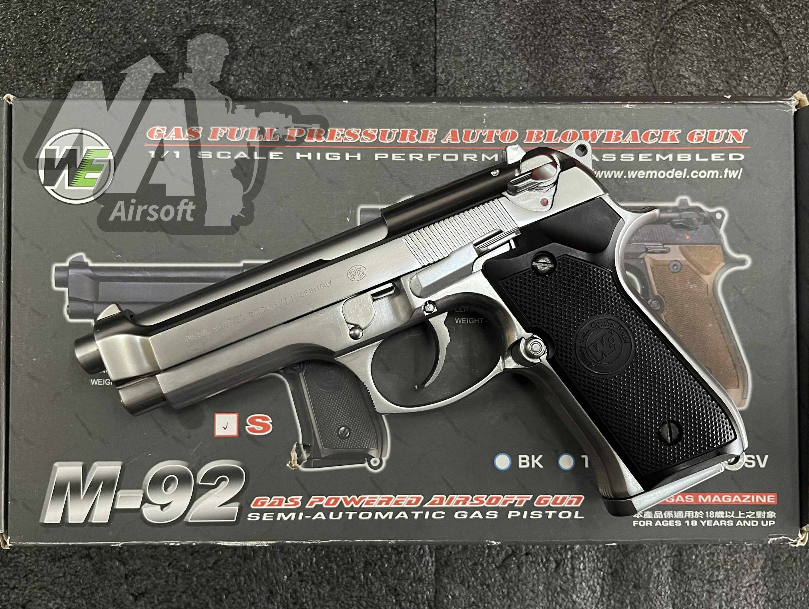 WE M92 SV (มือสอง)