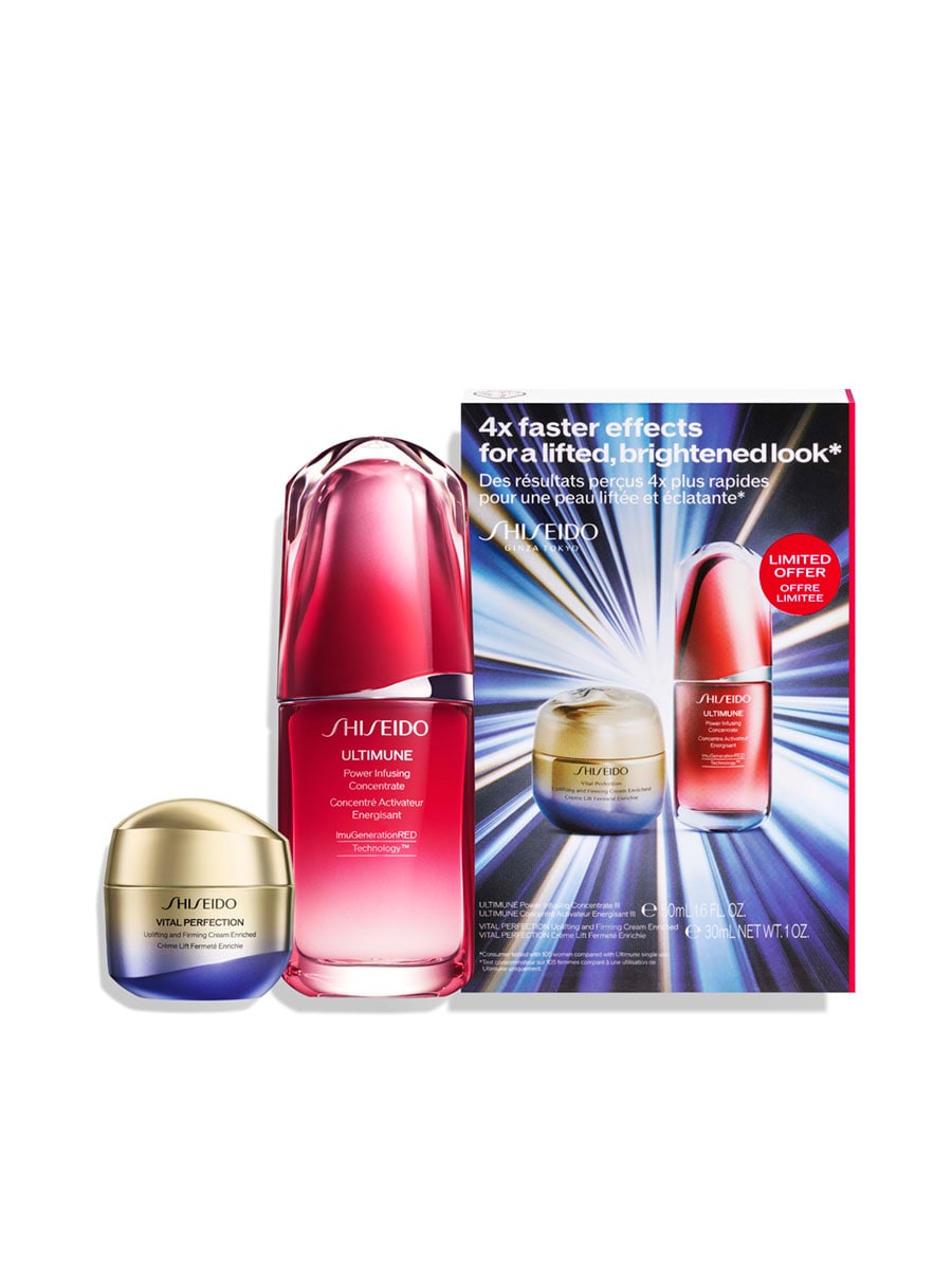 Shiseido Power Uplifting and Firming Limited Edition