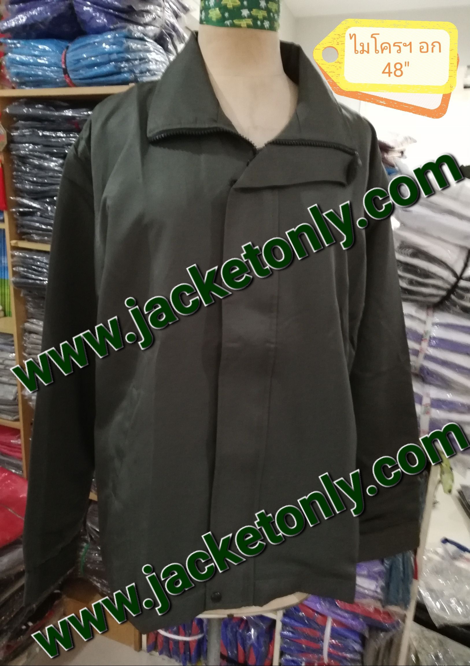 เสื้อแจ็กเก็ตสำเร็จรูปผ้าไมโครสีเทา