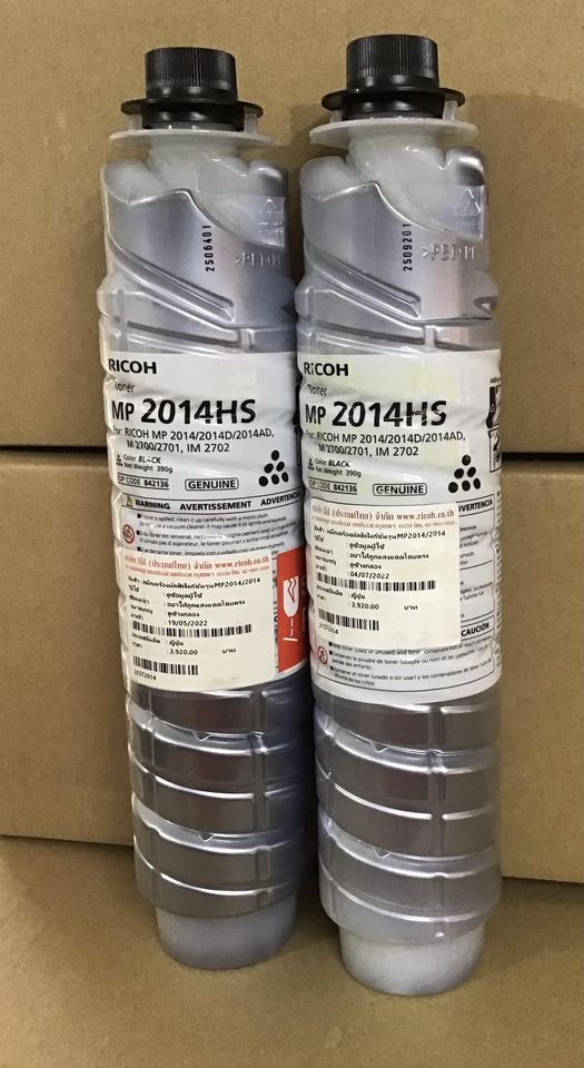 Ricoh MP 2014HS TONER หมึกริโก้สีดำ Original ( 31ST2014 )