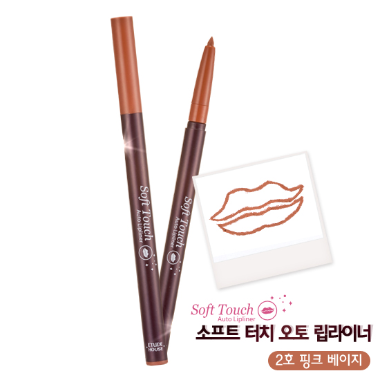 Etude House Soft Touch Auto Lip Liner #2 Pink Beige
