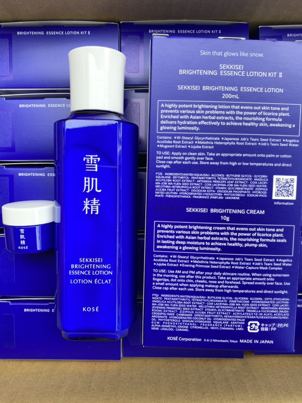 Kose Sekkisei Brightening Essence Lotion 200 ml. + Brightening Cream 10 g.
