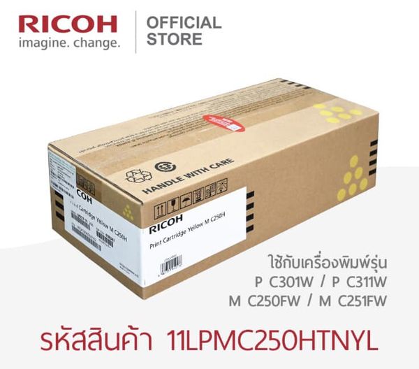 RICOH PC301W / MC250FW TONER M C250H C/M/Y/K ตลับหมึกของแท้ ORIGINAL
