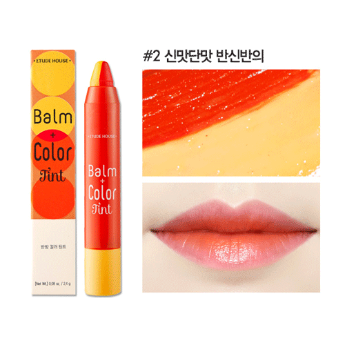 Etude House Balm & Color Tint #2