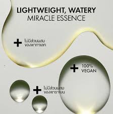 Origins Mega Mushroom Relief & Resilence Soothing Treatment Lotion 50 ml.