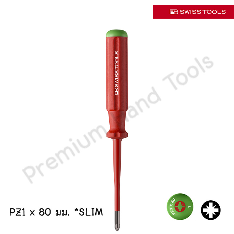 PB Swiss Tools PB 5192 SL ไขควงหุ้มฉนวน แกน *SLIM ปาก PZ เบอร์ 1 และ 2
