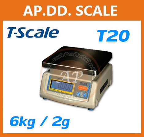 เครื่องชั่งดิจิตอล ตาชั่งดิจิตอล เครื่องชั่งแบบตั้งโต๊ะ 6kg ความละเอียด2g แท่น19x23cm.ยี่ห้อ TSCALE รุ่น T20