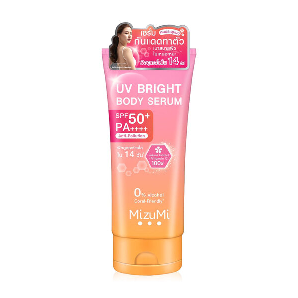 MizuMi UV Bright Body Serum 180 ml.