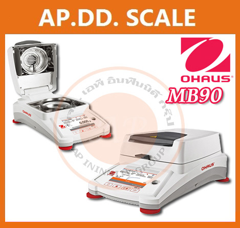 เครื่องชั่งวิเคราะห์ความชื้น รุ่น MB90 ยี่ห้อ OHAUSผลิตภัณฑ์ของประเทศอเมริกา