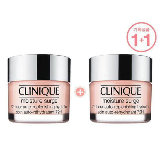 Clinique Moisture Surge 100H Auto Replenishing Hydrator 50 ml. (แพ็คคู่ 1+1 แถมสติกเกอร์)