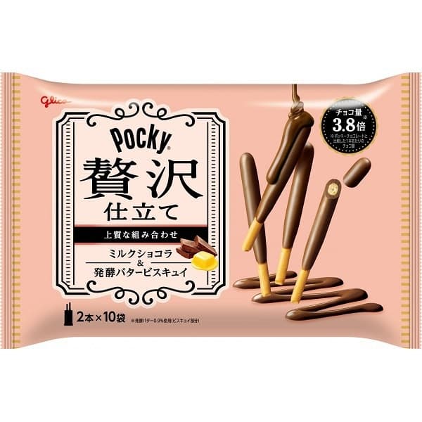 Glico Pocky Luxury Premium Double Milk Chocolate 1 ถุง 10 ซอง (Exp. 08/2025)
