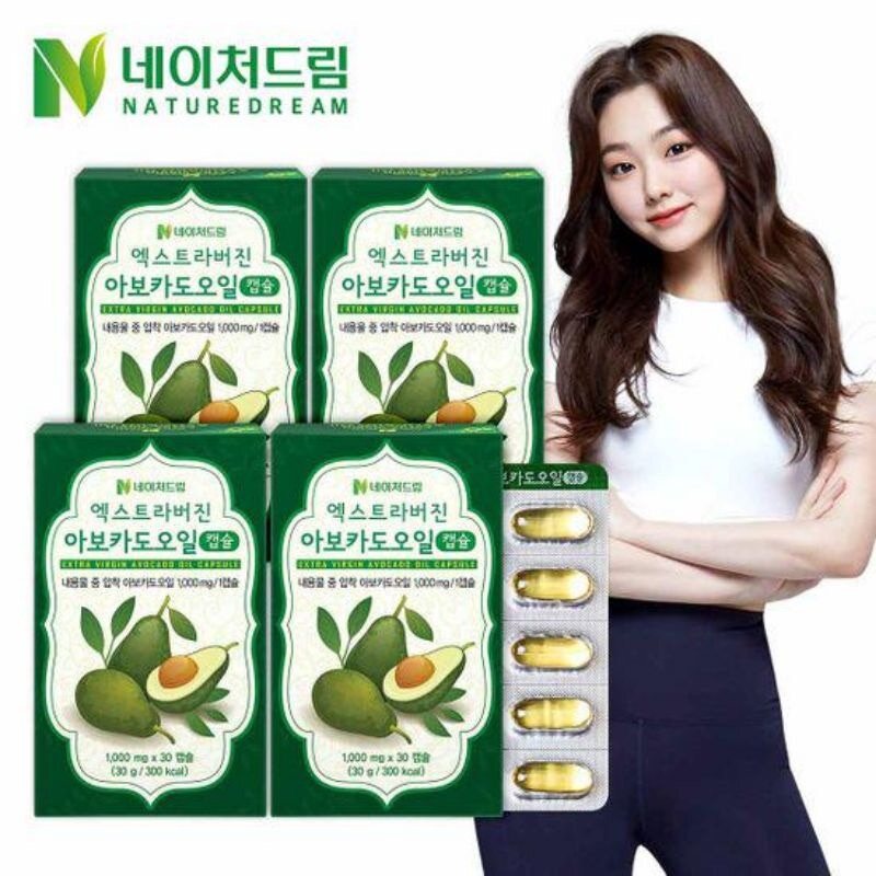 Nature Dream Extra Virgin Avocado Oil 1 กล่อง 30 เม็ด