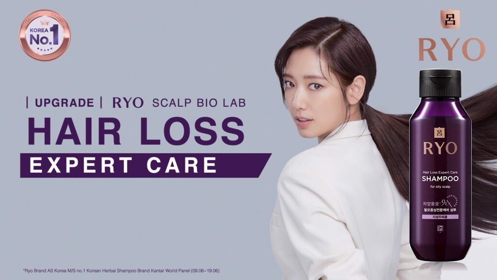 Ryo Hair Loss Care Shampoo for Oily Scalp 180 ml.