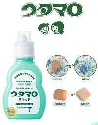 Umataro Laundry Liquid Detergent 350 ml.