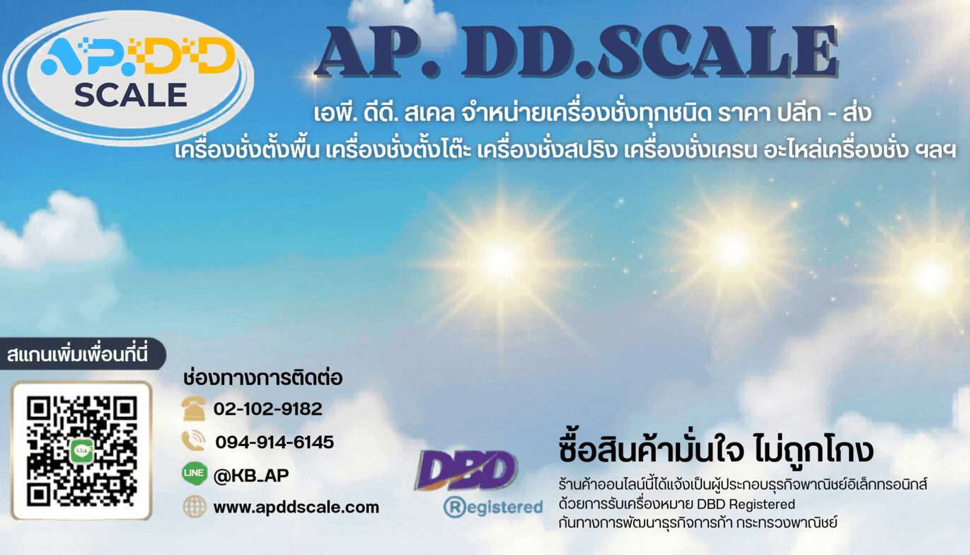 APDD SCALE