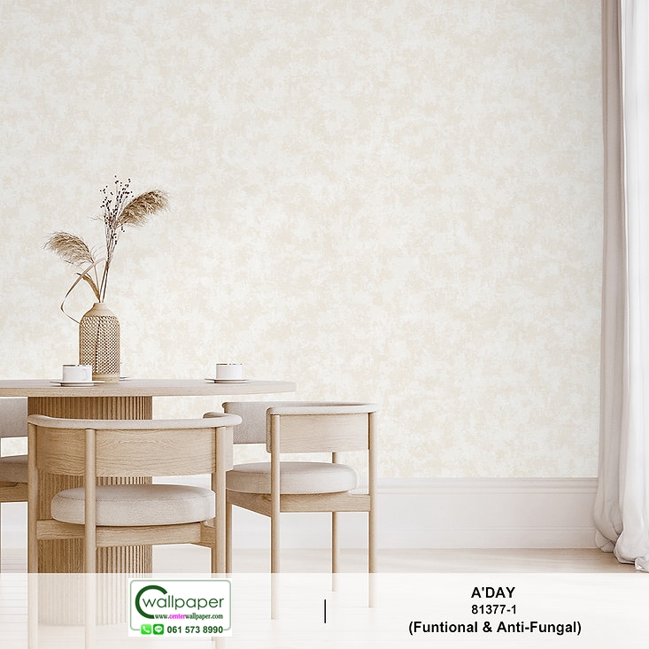 วอลเปเปอร์ลายปูนเปลือย เทกเจอร์ผ้า สีเบจ No.81377-1