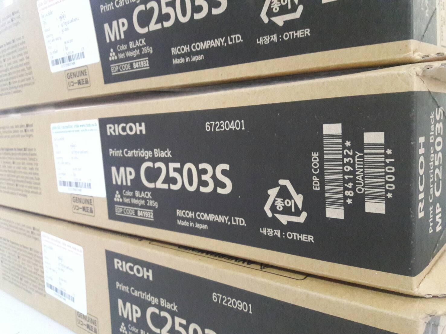 RICOH TONER CARTRIDGE MP C2503/2003 (COLORS) ORIGINAL FLASH SALE
