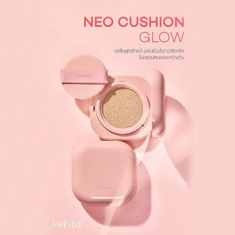 Laneige Neo Cushion Glow SPF50/PA++ 15 g. + Refill 15 g. #21N Beige