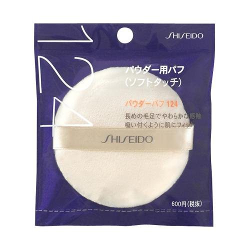 Shiseido Powder Puff No.124