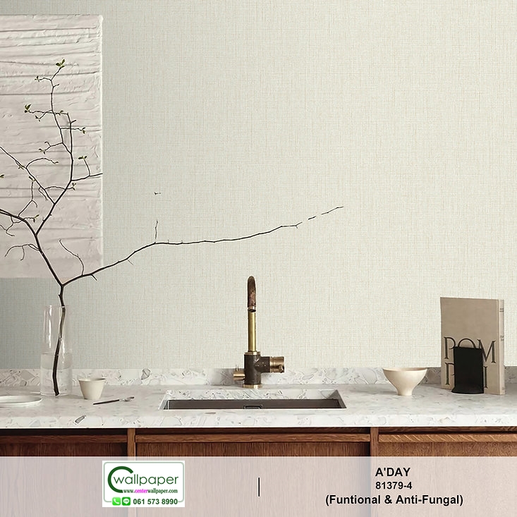 วอลเปเปอร์ สีเขียวอ่อนอมน้ำตาล No.81379-4