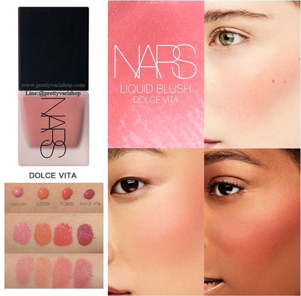 Nars Liquid Blush 15 ml. #Dolce Vita