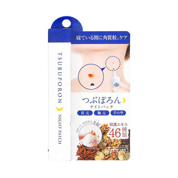 Tsubuporon Night Patch 20 g. ยาแต้มขจัดติ่งเนื้อ