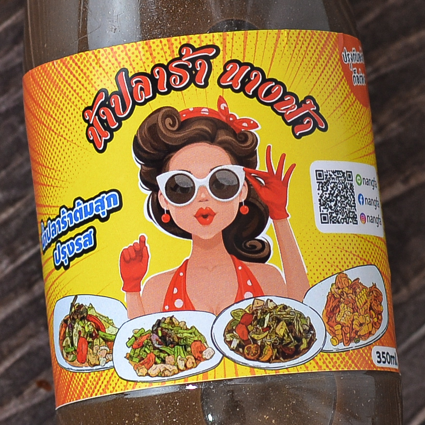 ร้านสติ๊กเกอร์ ใกล้ฉัน,555sticker,สติ๊กเกอร์สินค้า,ปริ้นสติ๊กเกอร์,สติ๊กเกอร์โลโก้,ร้านสติ๊กเกอร์,ทำสติ๊กเกอร์,ร้านสติ๊กเกอร์ใกล้ฉัน,ปริ้นฉลากสินค้า,ปริ้นสติ๊กเกอร์,ออกแบบสติ๊กเกอร์,ออกแบบฉลากสินค้า,ปริ้นสติ๊กเกอร์ ราคา