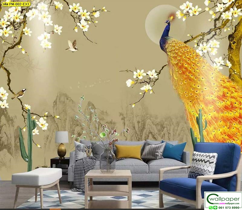วอลเปเปอร์สั่งพิมพ์ฮวงจุ้ยพรีเมี่ยม PM-002