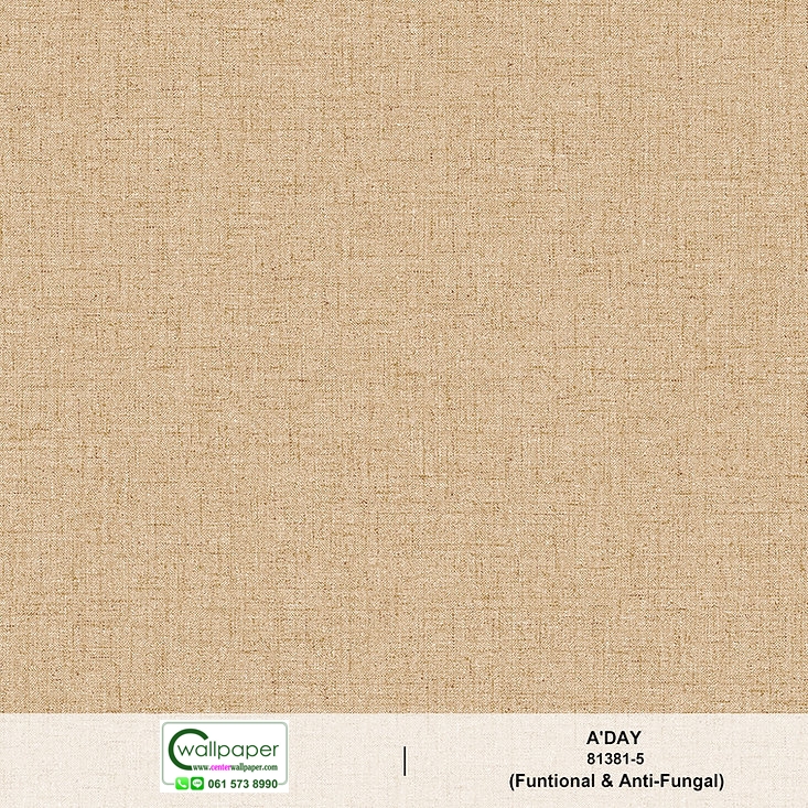 วอลเปเปอร์สีน้ำตาล No.81381-5