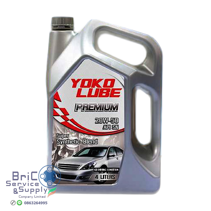 YOKOLUBE Premium 20w-50 ขนาด 4 ลิตร