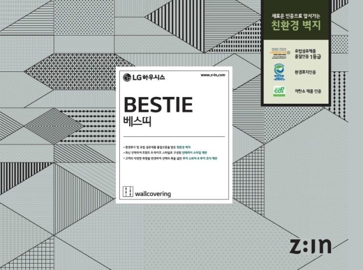 Bestie ll