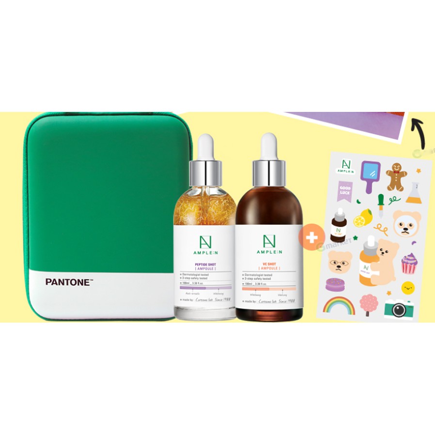 AMPLE : N x Pantone Pouch Edition