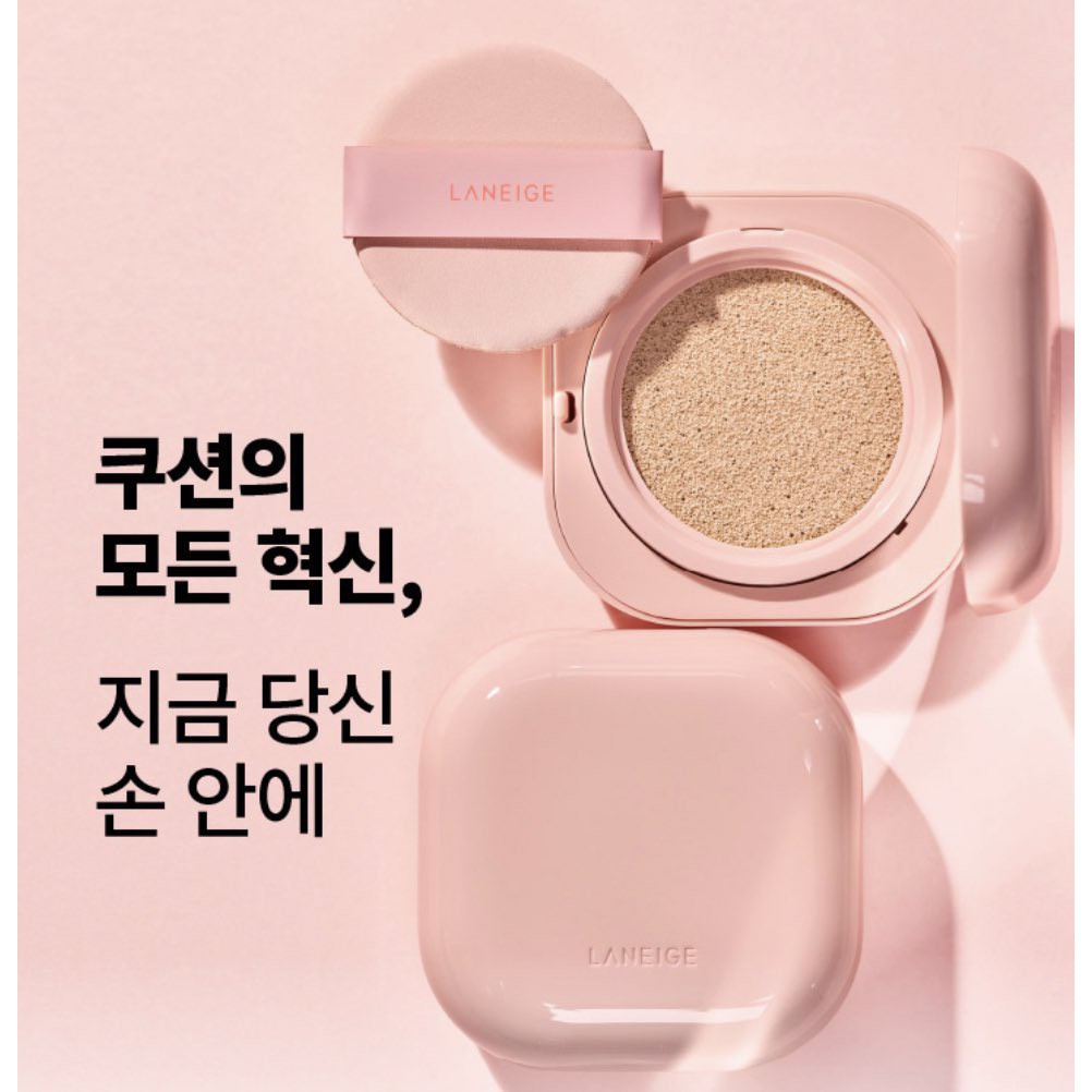 NEW ! Laneige Neo Cushion Glow SPF50/PA++ 15 g. + Refill 15 g. #23N Sand
