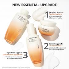 Sulwhasoo Essential Firming Cream EX 50 ml.