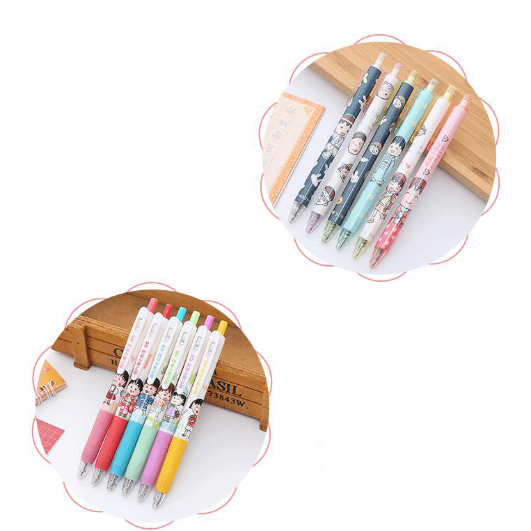 🌈ปากกากดเจลดำ ลายการ์ตูน แฟนซี📌สุ่มลายตามแบบสินค้า ⚫ไส้สีดำ0.5✔️พร้อมส่งในไทย ปากกากด ปากกาลายการ์ตูน