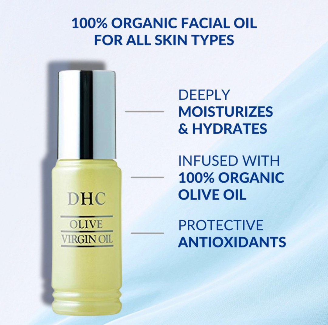 DHC Olive Virgin Oil 7 ml.