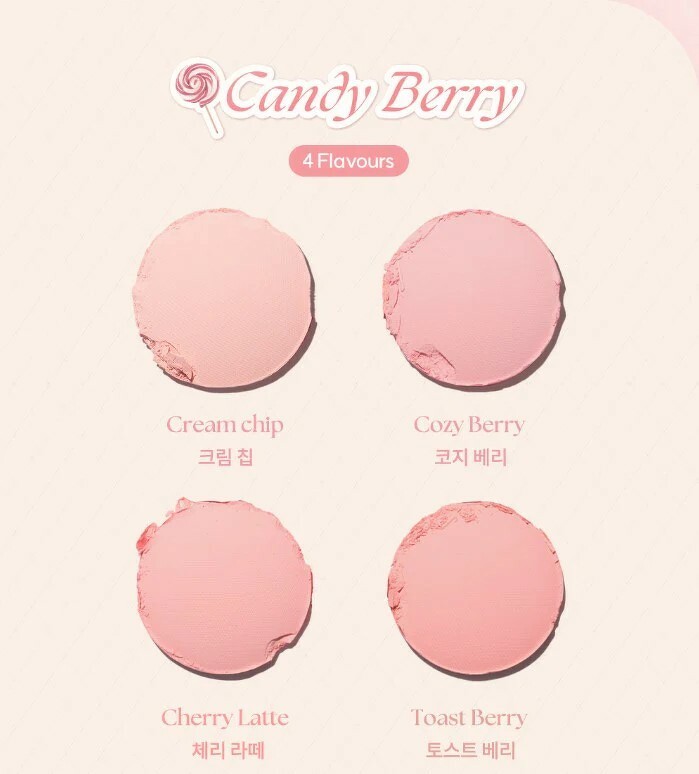 Dasique Blending Mood Cheek Ice Cream Collection 10.4 g. #07 Candy Berry